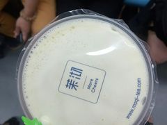 （大杯）桂花乌龙奶茶-茉沏(光启城店)