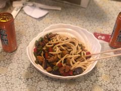 -文三里屯面馆(三里屯店)