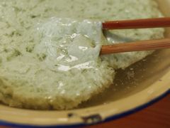 -人和水上飘(第一家店)