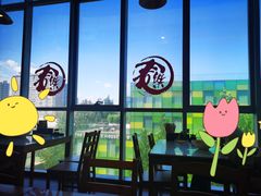 -文三里屯面馆(三里屯店)