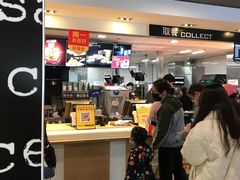 -麦当劳(杭州西湖银泰百货店)