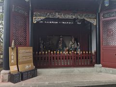-丰都鬼城名山景区