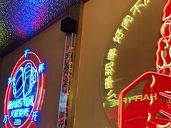 -火联烧烤(学院路创始店)