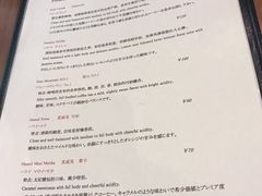 菜单-RUMORS COFFEE ROASTERY鲁马滋咖啡(湖南路店)
