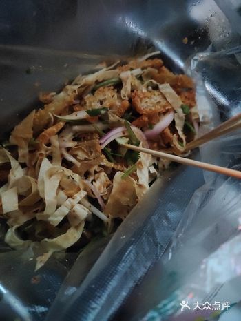 看了大众点评一个西郊的美食视频 上周末特意去了一趟挺
