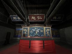 -山西霍州署