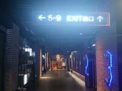 -幸福蓝海影城(上海闵行日月光中心杜比全景声店)