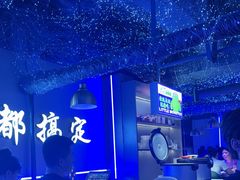 -徐记小怪兽肉蟹煲店(哈西万达金街店)