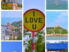 -那琴半岛地质海洋公园