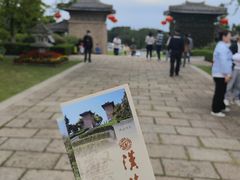 -汉陵苑