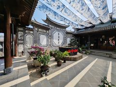 -璞真扎染博物馆