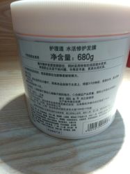-梵创造型