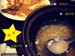 iphone_upload_pic-买又大餐厅(福林里店)