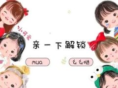 活杀鸡-织里活杀鸡(衣裳街历史文化街区店)
