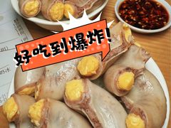 -隅乐胡椒虾·台湾菜·团建(皇岗店)