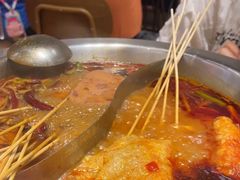 -黔哆哆地摊酸汤火锅(清湖店)