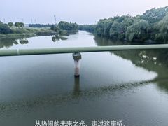 -良渚文化村