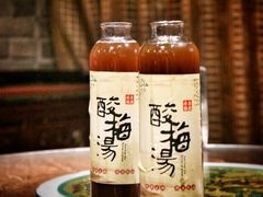 -老兰家传统烧烤炒菜泡馍(小南门店)