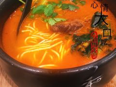 番茄猪软骨面-和府捞面(东直门银座店)