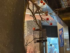 -江太极江浙菜(马桥万达广场店)