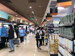 -AEON永旺(东方宝泰店)