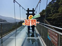 -古龙峡云天玻霸