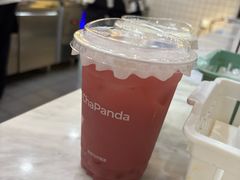 -茶百道(窦庄服务南区店)