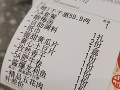 -柒酒烤肉(武鸣大帽山店)