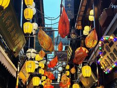 -外滩8号 whisky bar(金延大厦店)