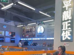 -肥韬茶餐厅(海上世界店)