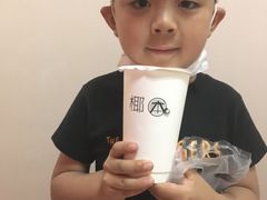 -津椰本·海南正宗椰奶清补凉(店一店)