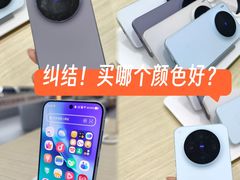 -vivo官方授权体验店(朝阳合生汇店)