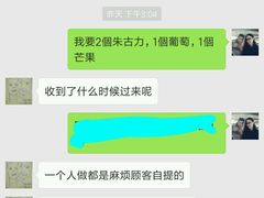 -元氏钵仔糕(北京路店)