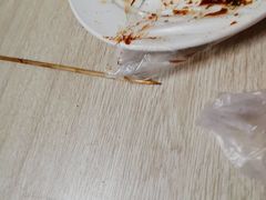 -十二中麻辣拌(石油学院店)
