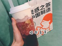 -喜茶(东莞汇一城店)