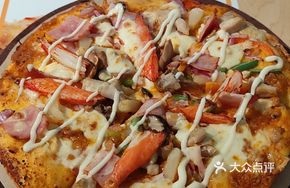 Super Loaded Caesar Pizza