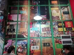 -小龍鳳·港式海鲜打边炉(沙湖路店)