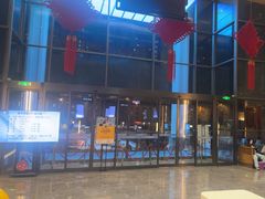 -星河湾温泉洗浴酒店