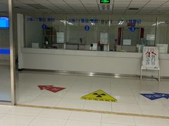 -民航总医院