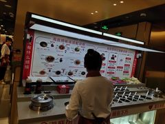 -海底捞火锅(高新万达店)
