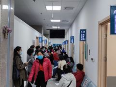 -北京市海淀医院-体检中心