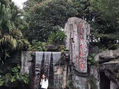 -广州市流溪河国家森林公园
