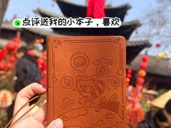 -钱王祠