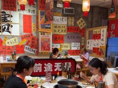 -佬缸炮江湖川菜(玉林店)