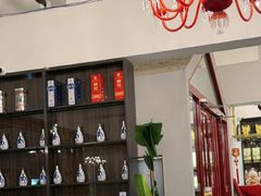 -月福京味斋·烤鸭店·北京菜(鼓楼总店)