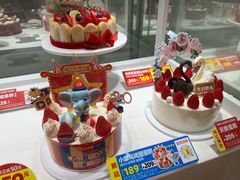 -味多美蛋糕(双安店)