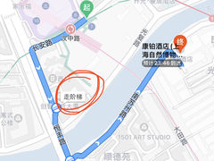 -康铂酒店(上海自然博物馆店)