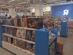 -玩具反斗城(万象汇店)