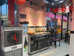 -燚青春东北泥炉烤肉(百合店)