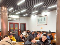 -回坊马二饺子馆